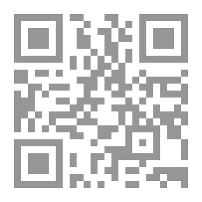 Qr Code مجموع فتاوى ومقالات متنوعة