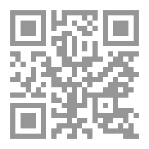 Qr Code أشخاص سيئو الطباع - كيف تمنعهم من جرح مشاعرك دون أن تهبط إلى مستواهم