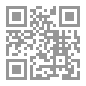 Qr Code تركيا والوطن العربي