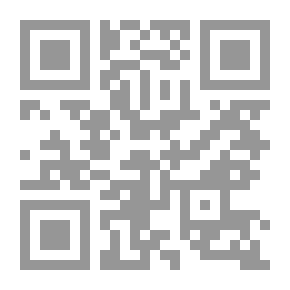 Qr Code Economic And Political Development In The Arab World