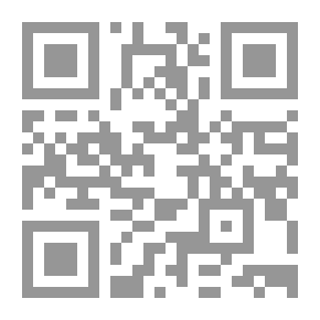 Qr Code السياق الأدبى `دراسة نقدية تطبيقية`