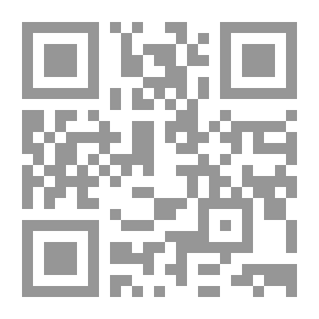 Qr Code كتاب آشوري تمهيدي ، طريقة استقرائية لتعلم الحروف المسمارية