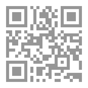 Qr Code ضواحي الجنة