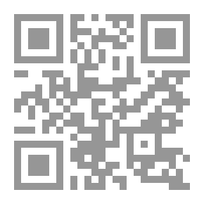 Qr Code جاك ماسون ، البحار القديم
