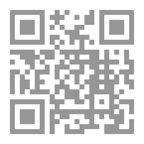 Qr Code الإبهاج - الجزء الثاني