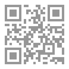 Qr Code ألبومات يلدز سلطان عبد الحميد 2 مكة المكرمة - المدينة المنورة