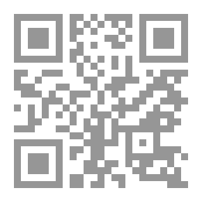Qr Code حارس القبر