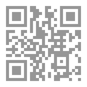 Qr Code Dove Hiss