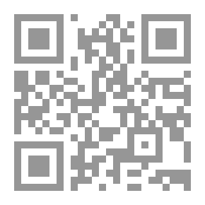 Qr Code Major Sins