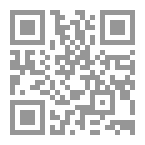 Qr Code الفلسفة وعلم الإجتماع ` دراسة في علم إجتماع الفلسفة `