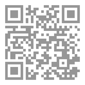 Qr Code كشك خانم