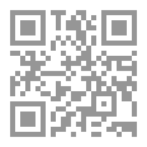 Qr Code Al-Risala Magazine Fifteenth Year Issue 733