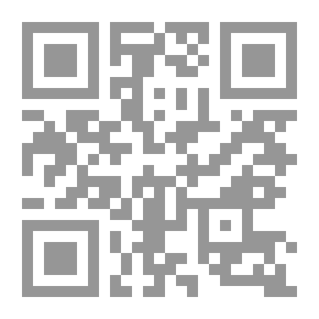 Qr Code مطلقة ولكن