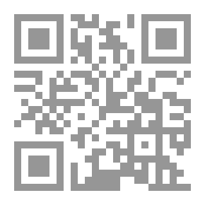 Qr Code نيل الوطر في أصول القراءات الأربعة عشر