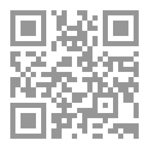 Qr Code جواهر التاريخ -المجلد الرابع