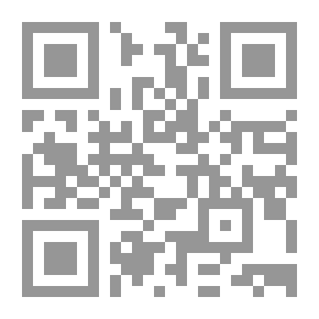 Qr Code شرح الملا علي القاري على آداب المريدين للسهروردي (شموا)