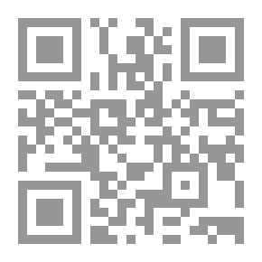 Qr Code شعراء لبنان في النصف الثاني من القرن العشرين - بيروت/البقاع