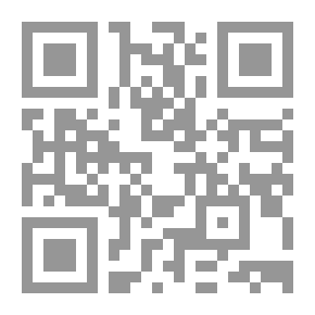 Qr Code العيش المستقل (دراسة في التواصل والإعاقة وأساليب الإدماج )