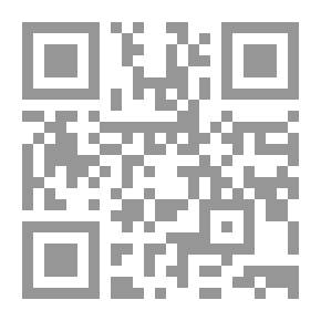 Qr Code الذكاءات المتعددة