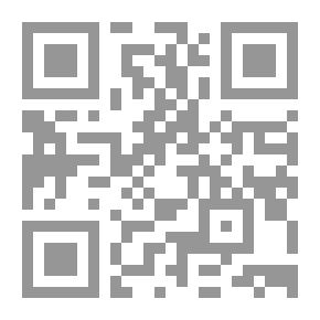 Qr Code الآثار الناجمة عن ابرام عقد المقاولة الإنشائية فيديك 1999وطرق تسوية المنازعات الناشئة عنها