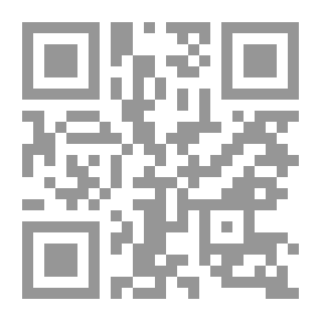 Qr Code تعليم الرياضيات في عالم متعدد الثقافات