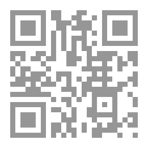 Qr Code التاج القديم: رواية من سبريوالد