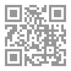 Qr Code جوامع السيرة النبوية