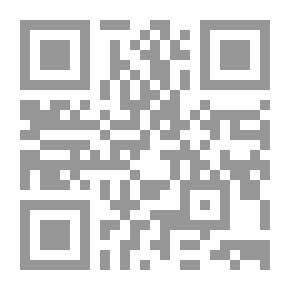 Qr Code Mobile Maintenance