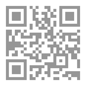 Qr Code سلسلة الكتاب الأول: للبحر كلام متأجل