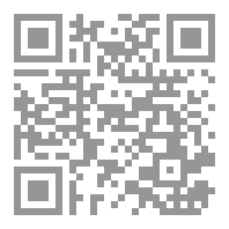 Qr Code الإنسان تحرر أم تفكك