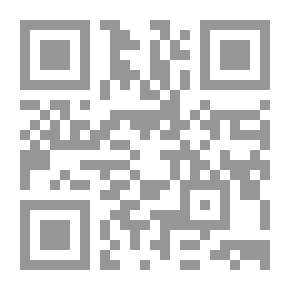 Qr Code Saline Solution
