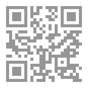Qr Code التعلم الإلكتروني ما له وما عليه `رؤية تربوية`
