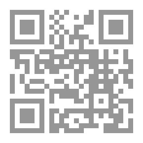 Qr Code حاشية رد المحتار على الدر المختار `شرح تنوير الأبصار` فى فقه مذهب الإمام أبي حنيفة النعمان