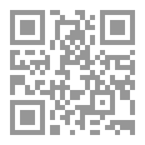 Qr Code آدم وروبو يحاربان فيروس كورونا