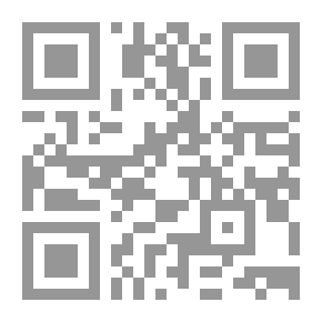Qr Code أصول الدرس النحوي في أمالي ابن الحاجب