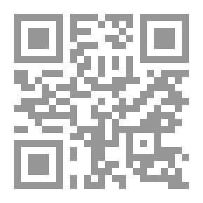 Qr Code جوهر المنطق الرياضياتي