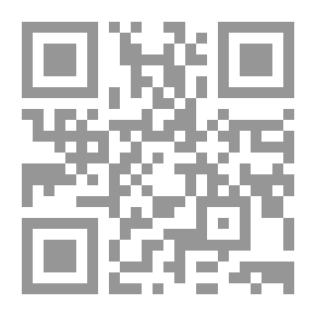 Qr Code أين الشاكرون ؟