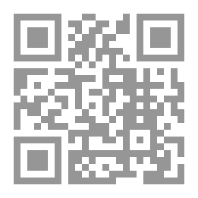 Qr Code الفضل الموهبي في معنى `إذا صح الحديث فهو مذهبي`
