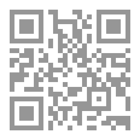 Qr Code Logical Fallacies: A Study Of The Problems Of Scientific And Logical Thinking