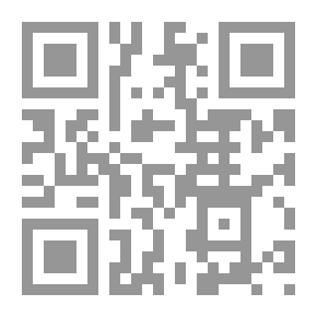 Qr Code الإدراك العظيم