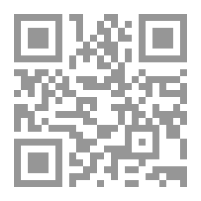 Qr Code فلسفة المكان عند ابن سينا - الجزء الثالث