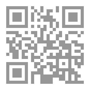 Qr Code كلارا البقرة الطائرة
