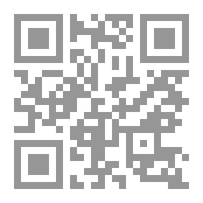 Qr Code قصص الأنبياء: أنبياء الله ورسله