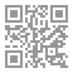 Qr Code فضائل اهل البيت
