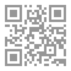 Qr Code 1914 ، وقصائد أخرى