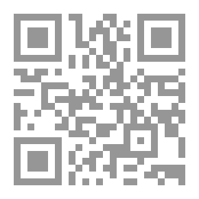 Qr Code دليل الإصطلاح