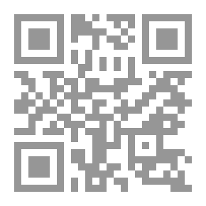 Qr Code Beiträge zur fauna Bosniens