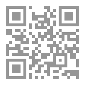 Qr Code Original Plays, Second Series