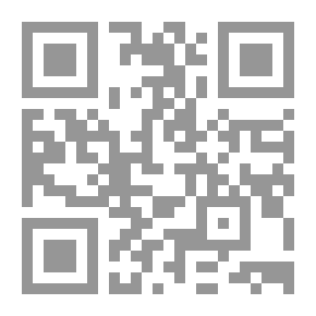 Qr Code Some Reptiles and Amphibians from Korea