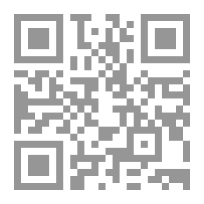 Qr Code عن الفردوس والقوة